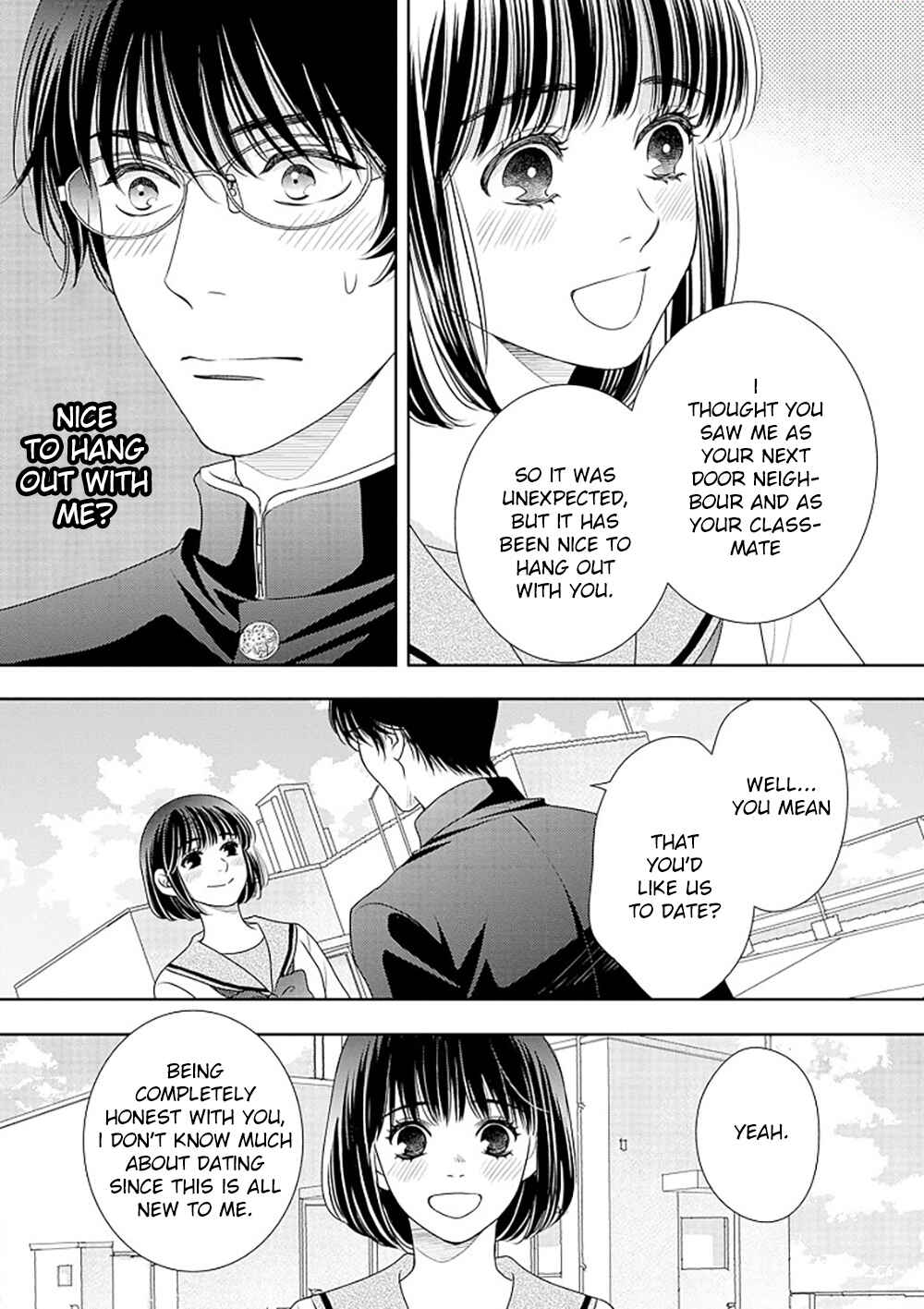 Page 14 Chapter 14.5 200 M Saki no Netsu