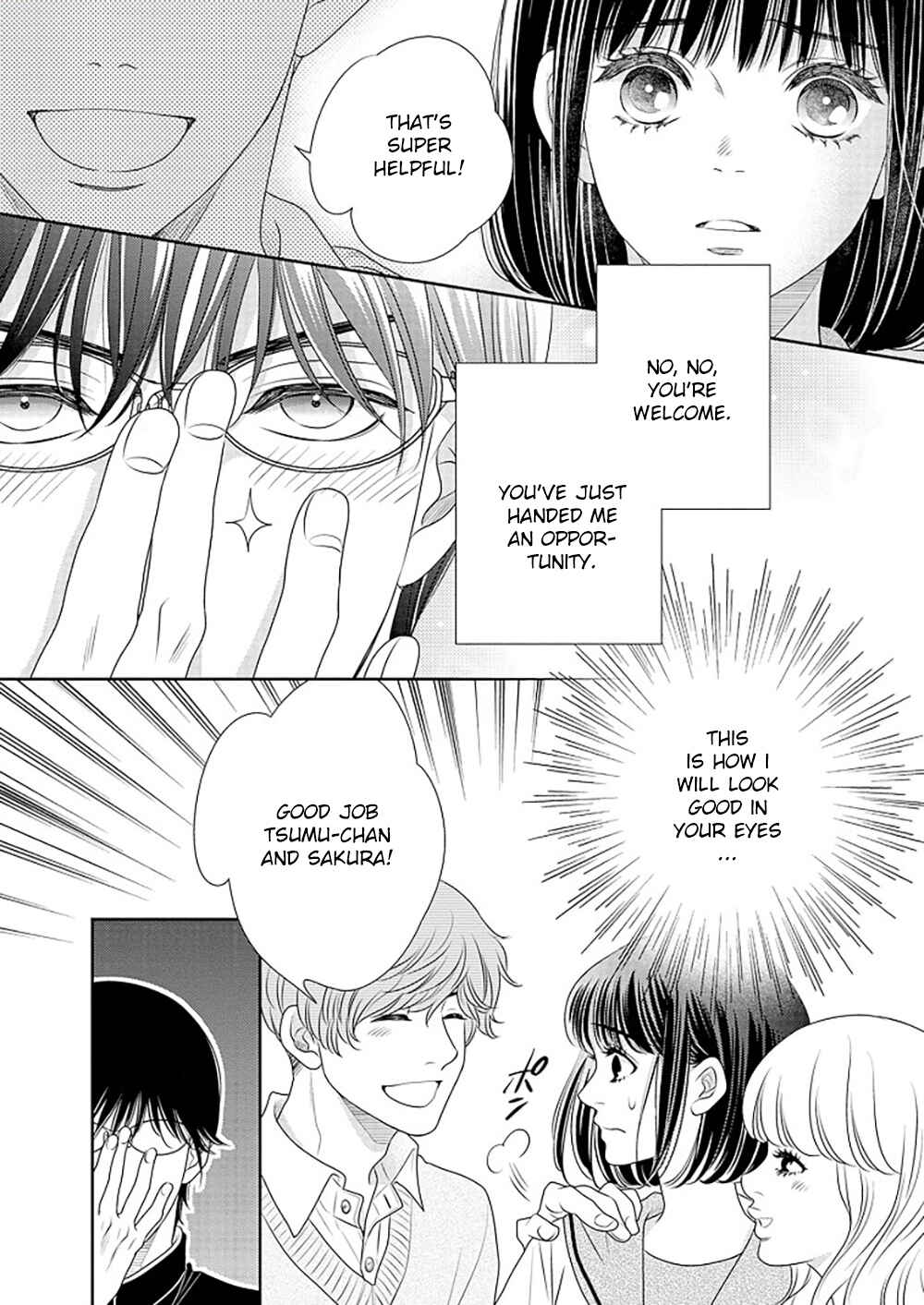 Page 23 Chapter 14.5 200 M Saki no Netsu