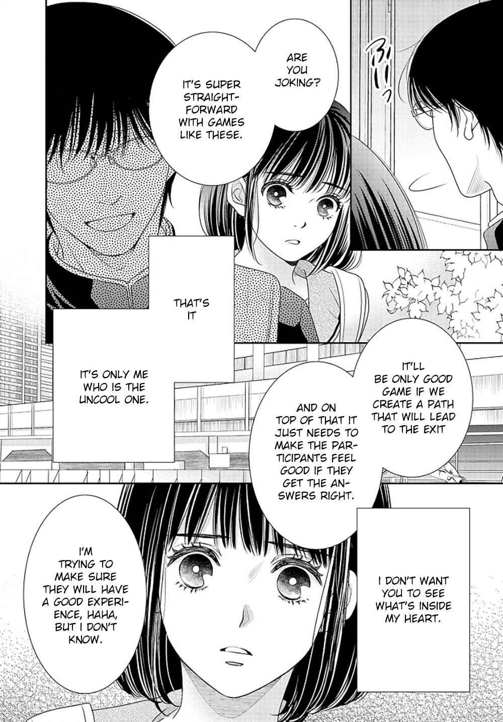 Page 27 Chapter 14.5 200 M Saki no Netsu