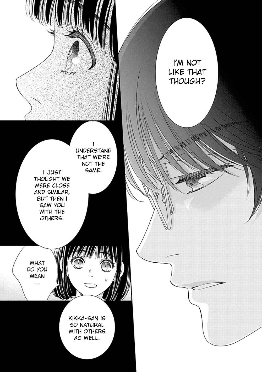 Page 30 Chapter 14.5 200 M Saki no Netsu