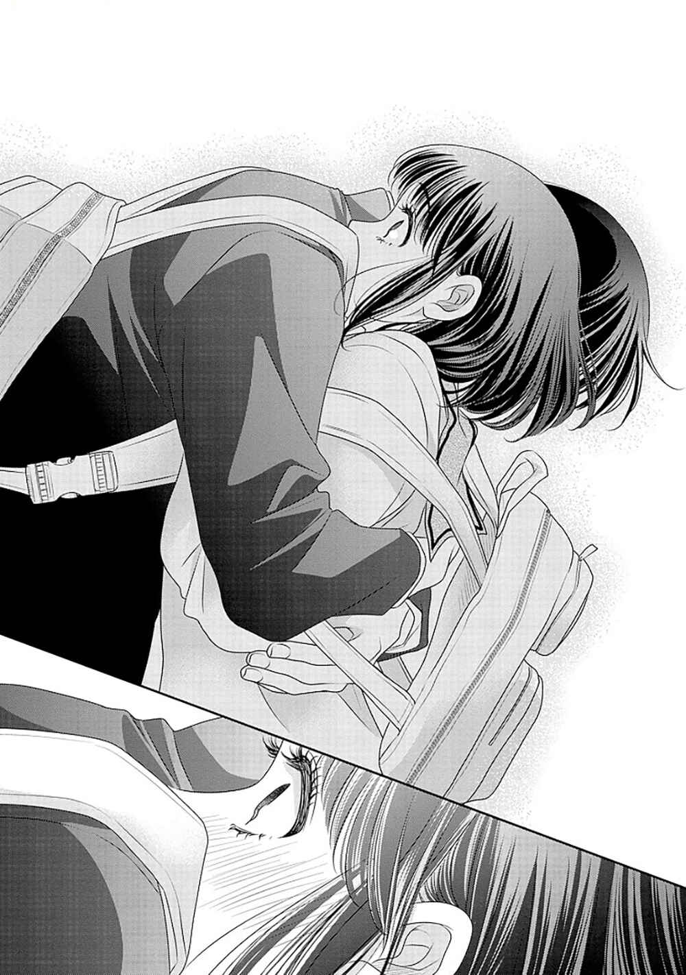 Page 33 Chapter 14.5 200 M Saki no Netsu