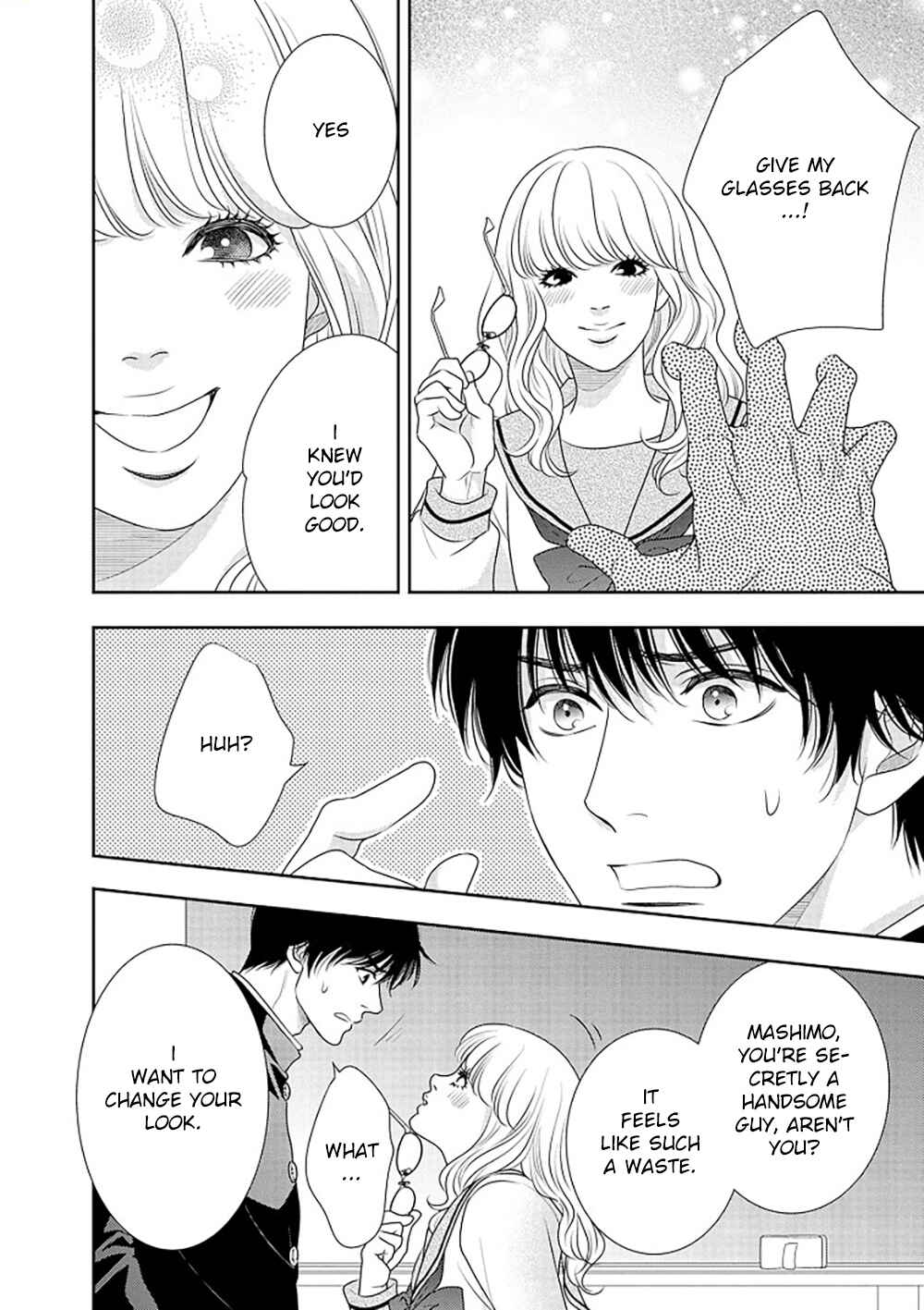 Page 41 Chapter 14.5 200 M Saki no Netsu