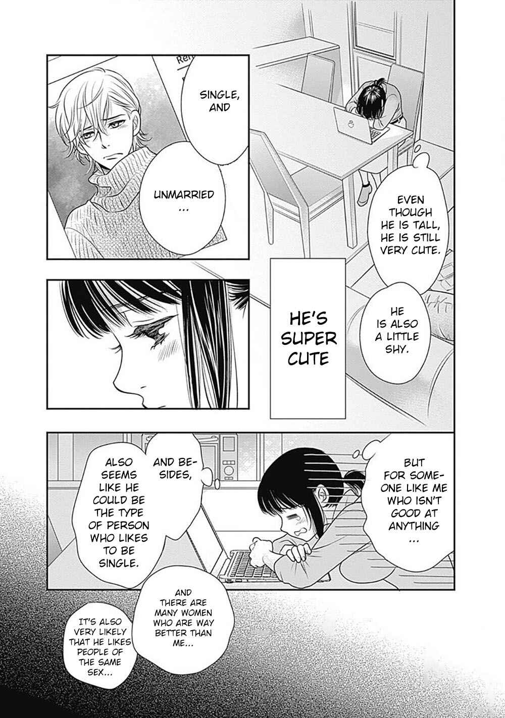 Page 12 Chapter 2 200 M Saki no Netsu