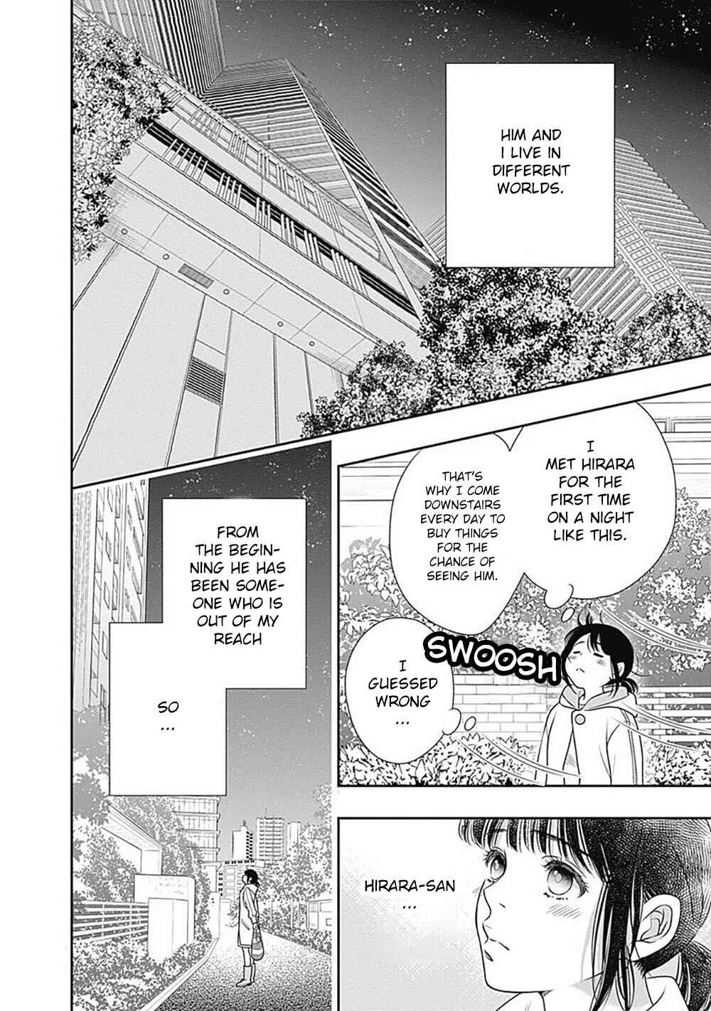 Page 13 Chapter 2 200 M Saki no Netsu
