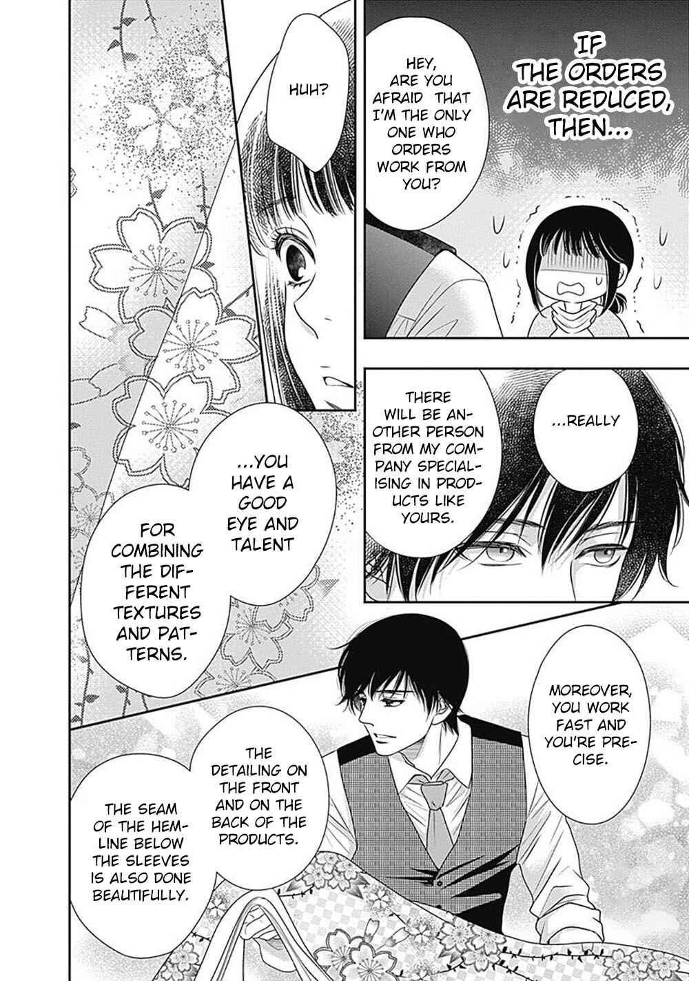 Page 19 Chapter 2 200 M Saki no Netsu