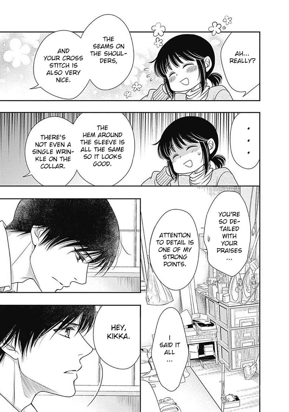 Page 20 Chapter 2 200 M Saki no Netsu
