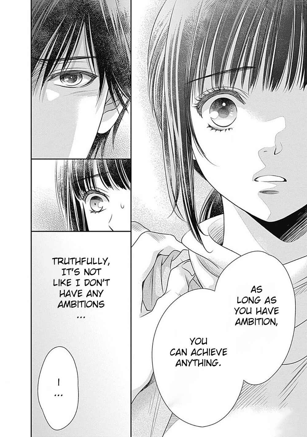 Page 23 Chapter 2 200 M Saki no Netsu