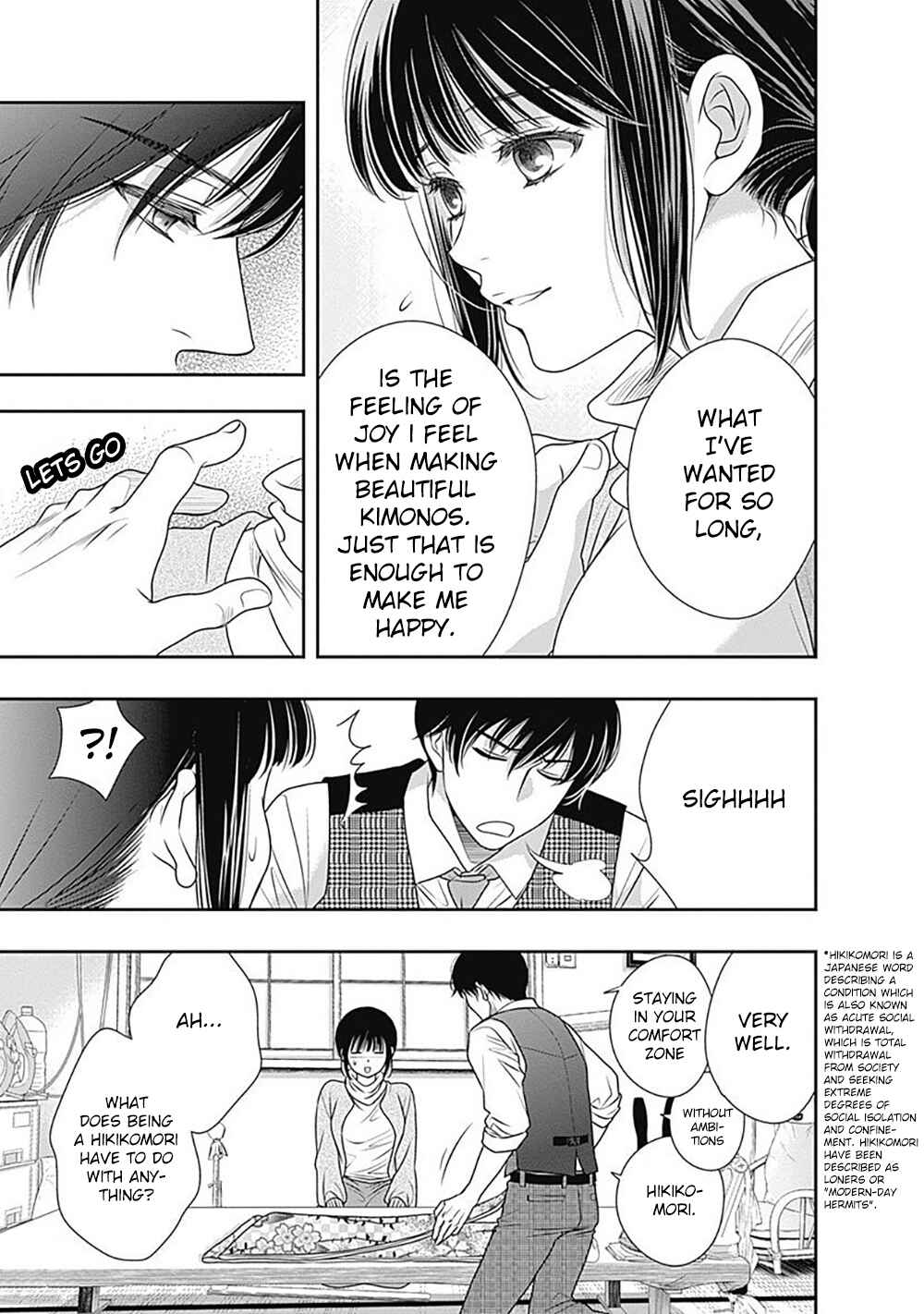 Page 24 Chapter 2 200 M Saki no Netsu