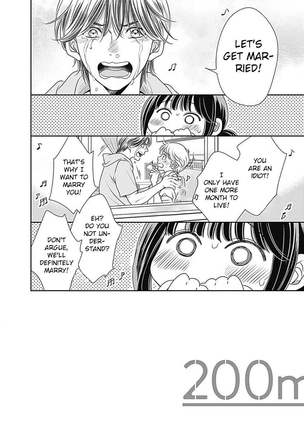 Page 3 Chapter 2 200 M Saki no Netsu