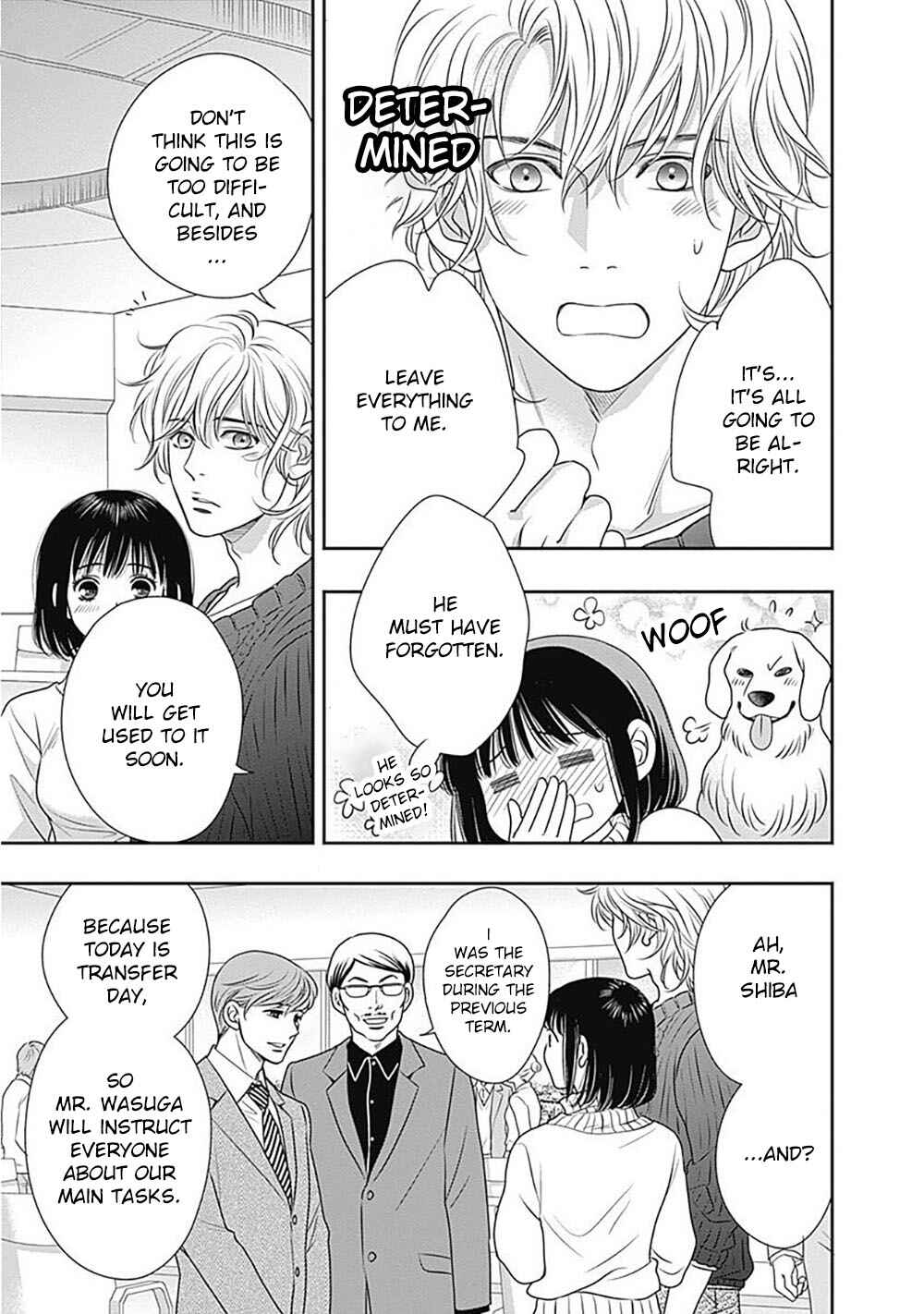 Page 32 Chapter 2 200 M Saki no Netsu