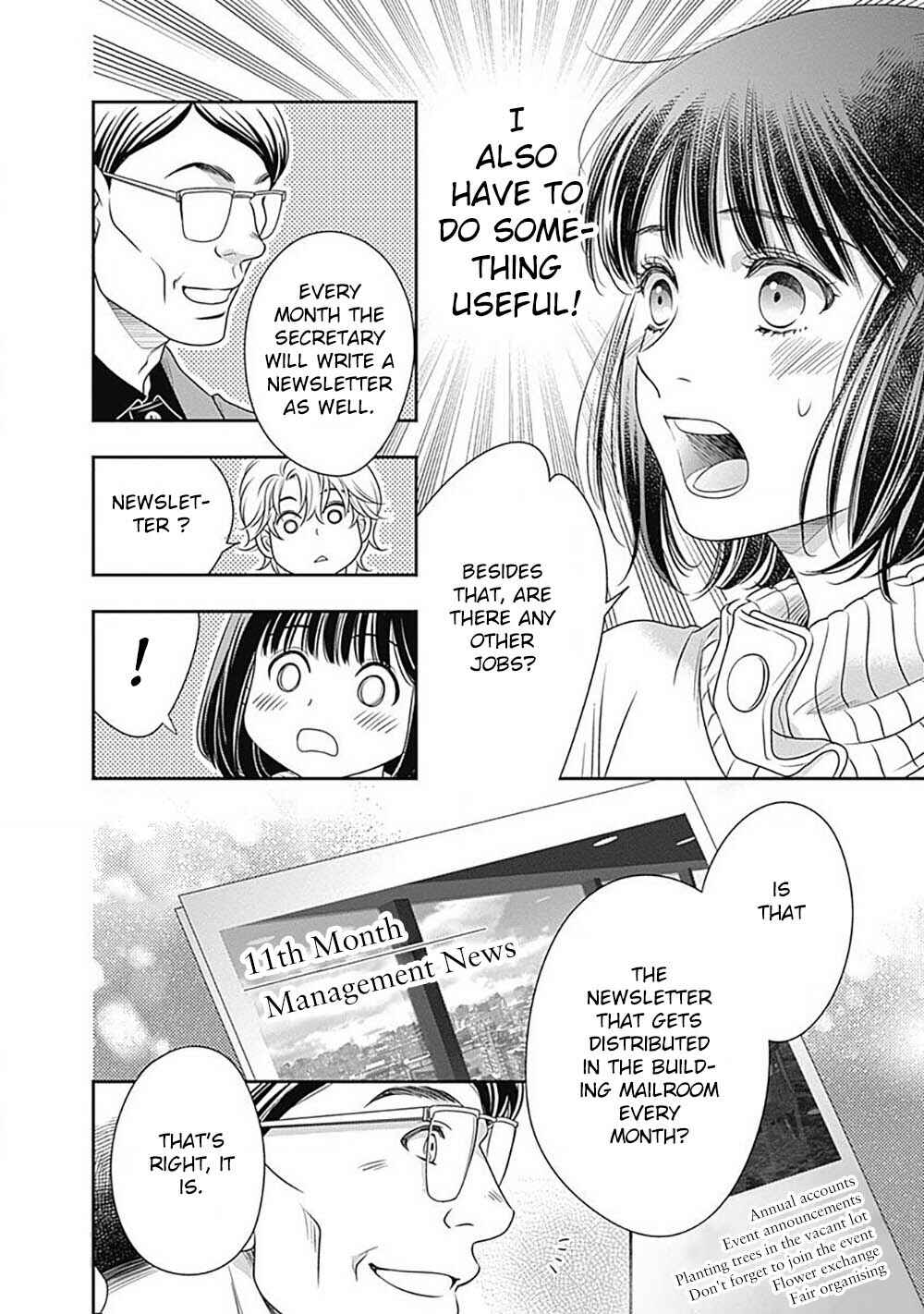 Page 35 Chapter 2 200 M Saki no Netsu