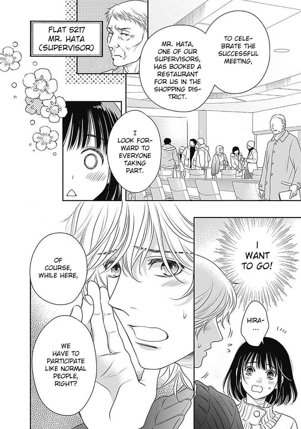 Page 39 Chapter 2 200 M Saki no Netsu