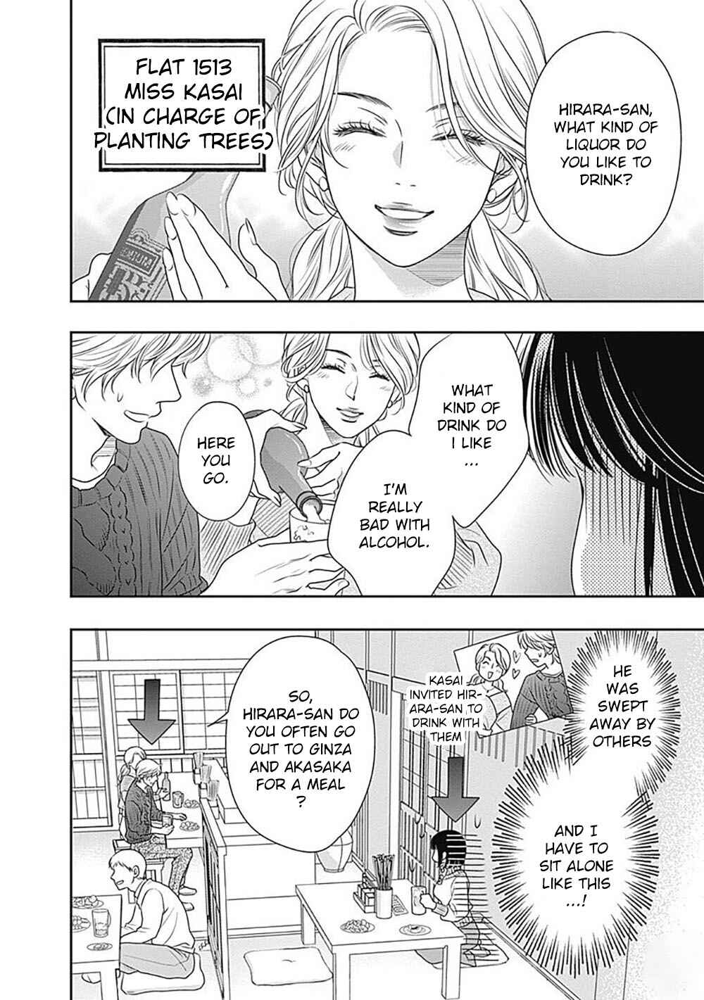 Page 41 Chapter 2 200 M Saki no Netsu
