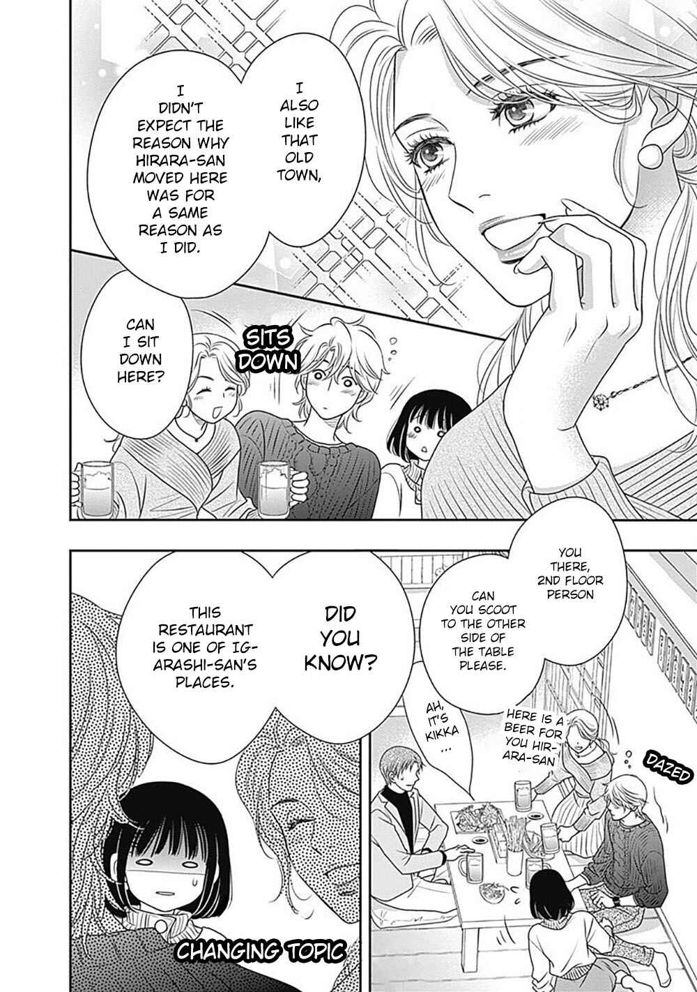 Page 47 Chapter 2 200 M Saki no Netsu