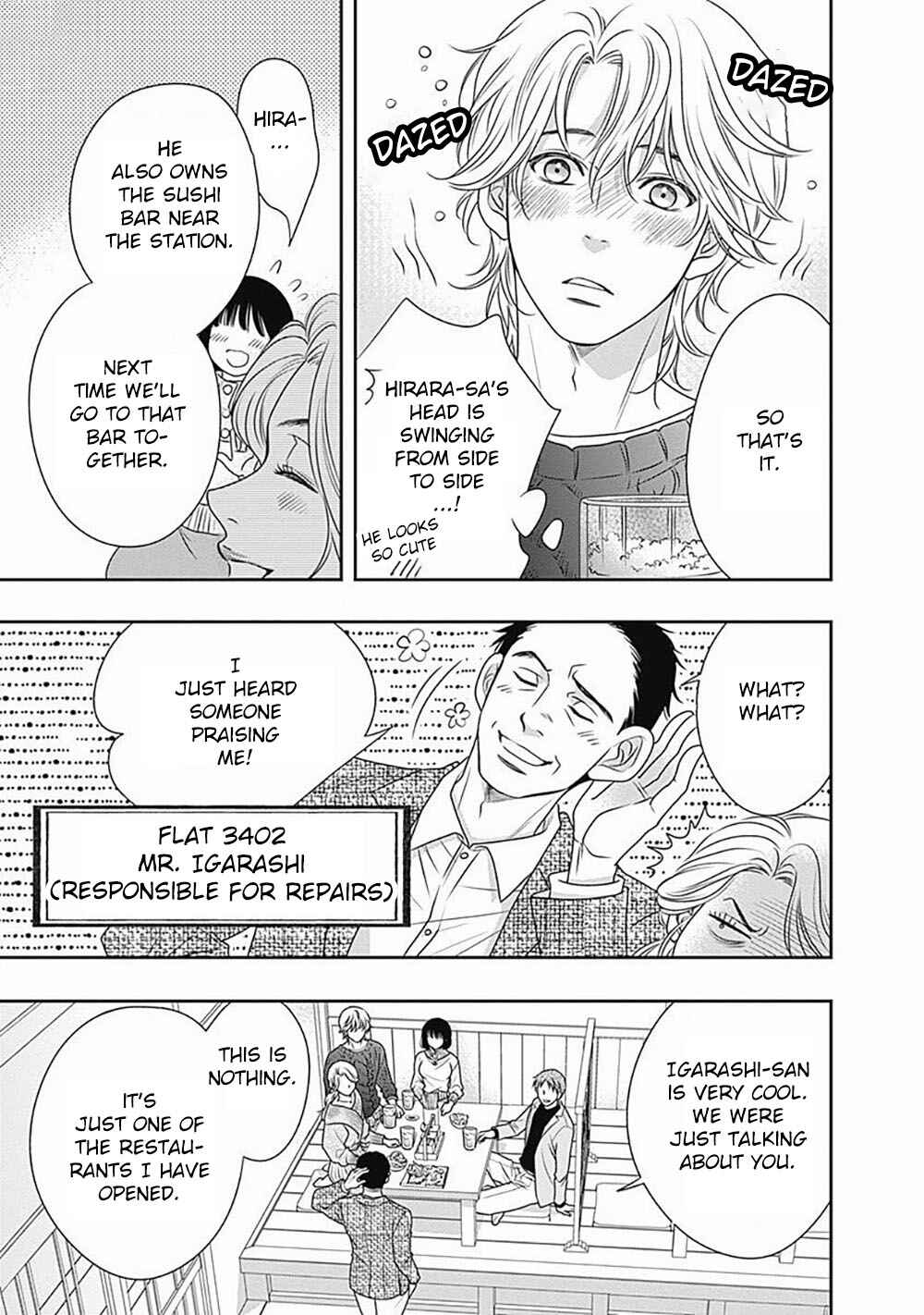 Page 48 Chapter 2 200 M Saki no Netsu