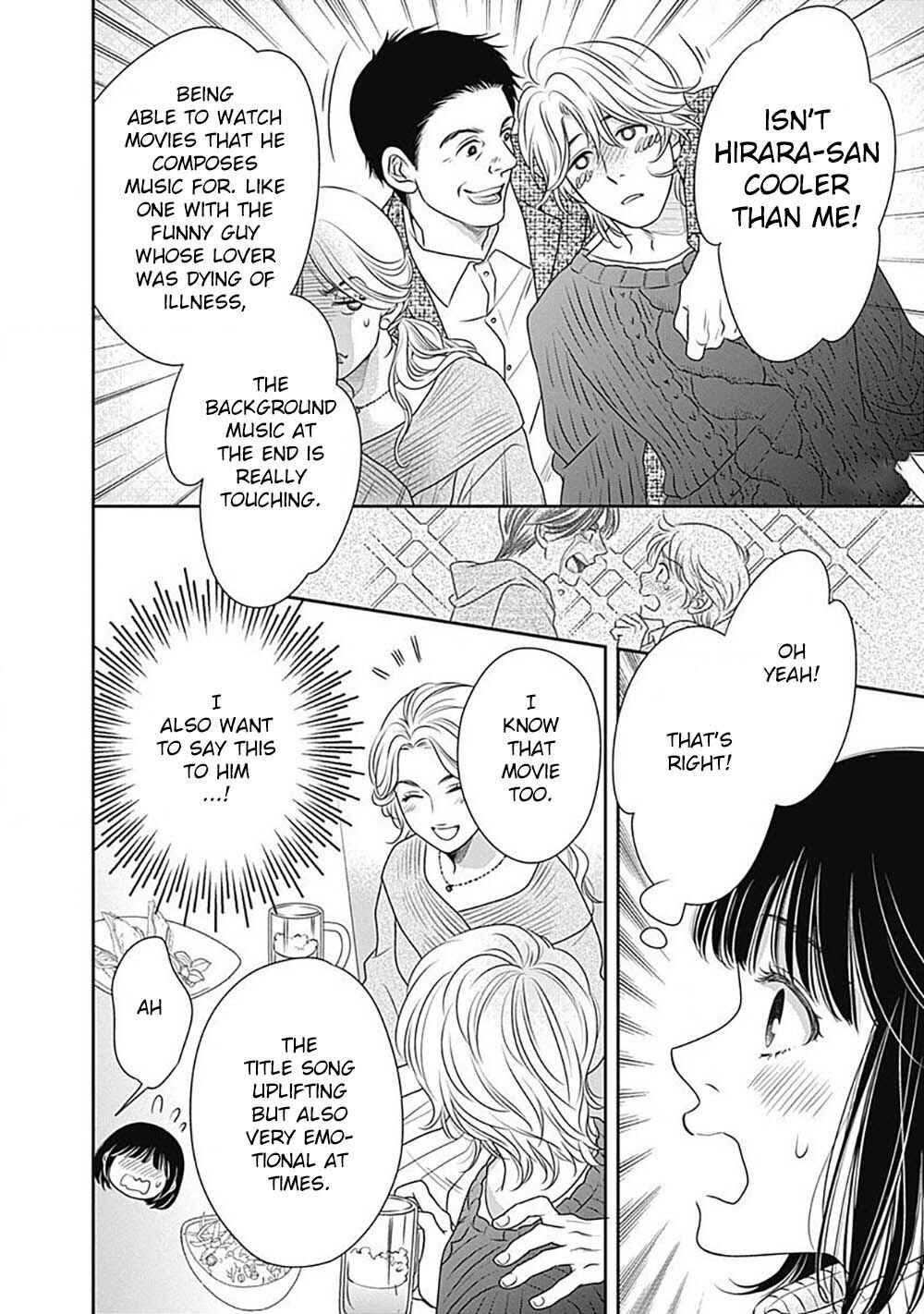 Page 49 Chapter 2 200 M Saki no Netsu
