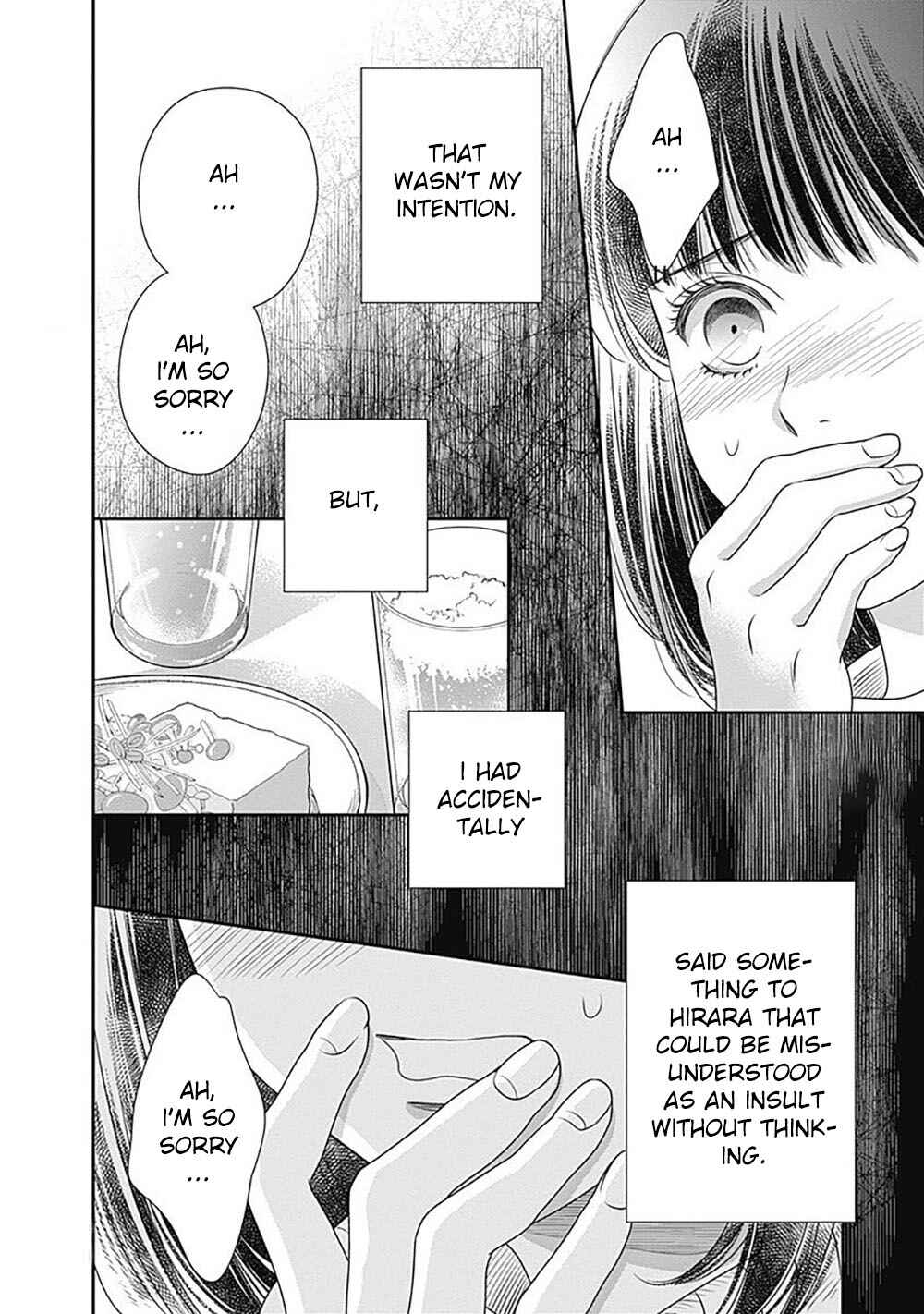 Page 53 Chapter 2 200 M Saki no Netsu
