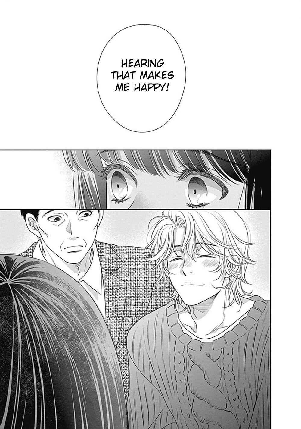 Page 54 Chapter 2 200 M Saki no Netsu