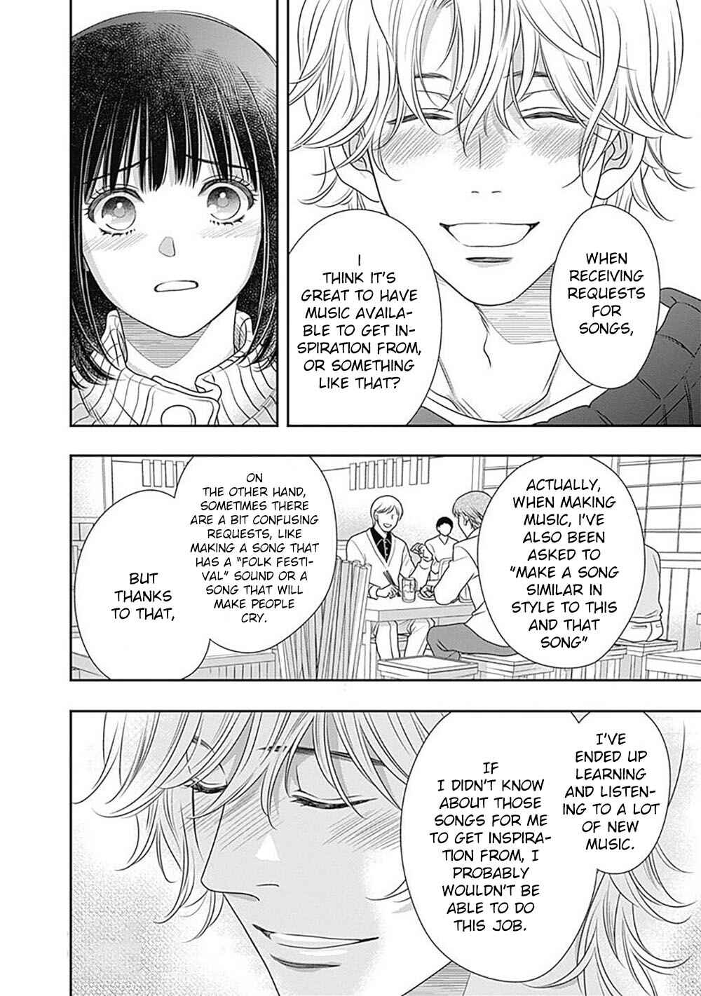 Page 55 Chapter 2 200 M Saki no Netsu