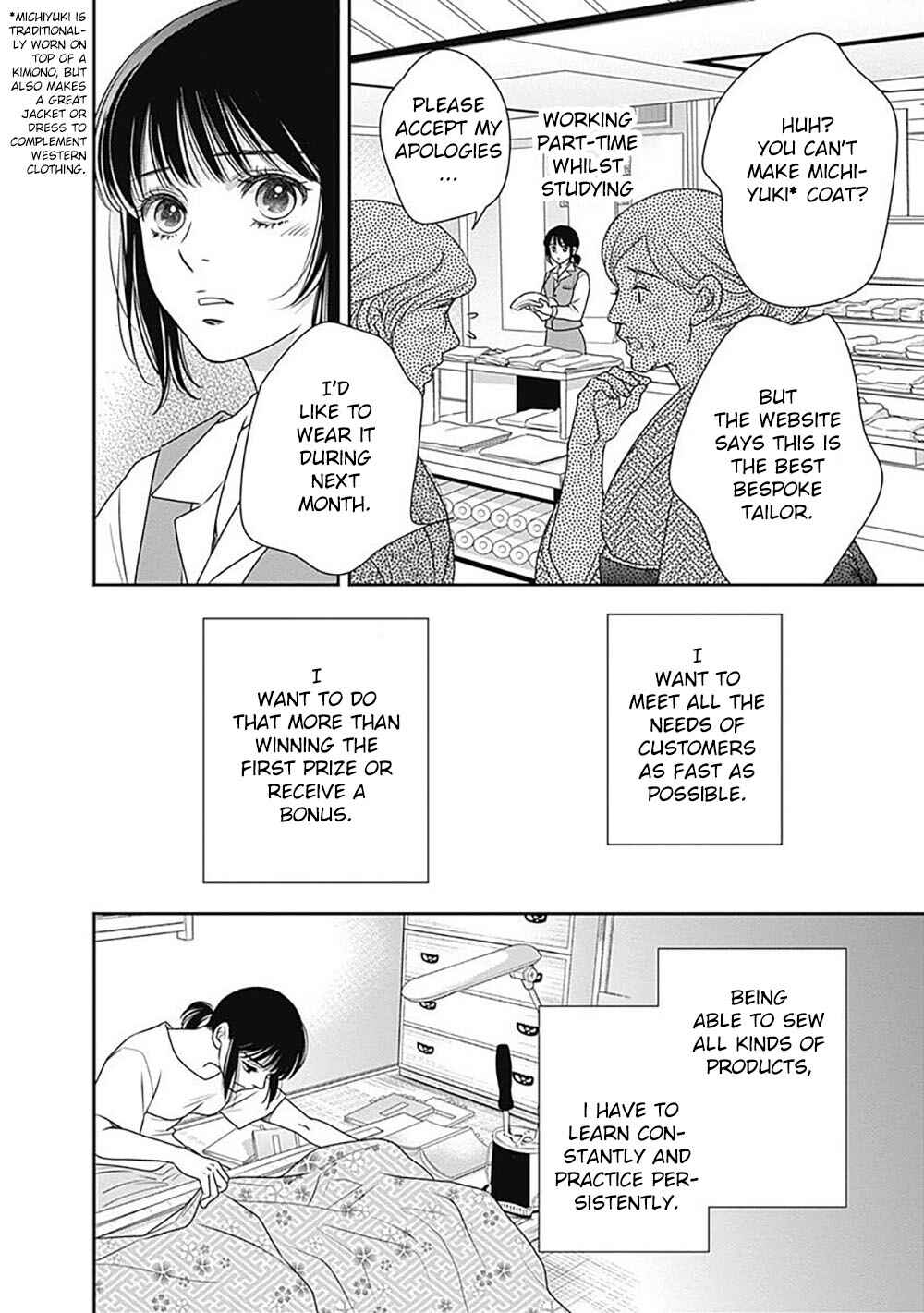Page 59 Chapter 2 200 M Saki no Netsu
