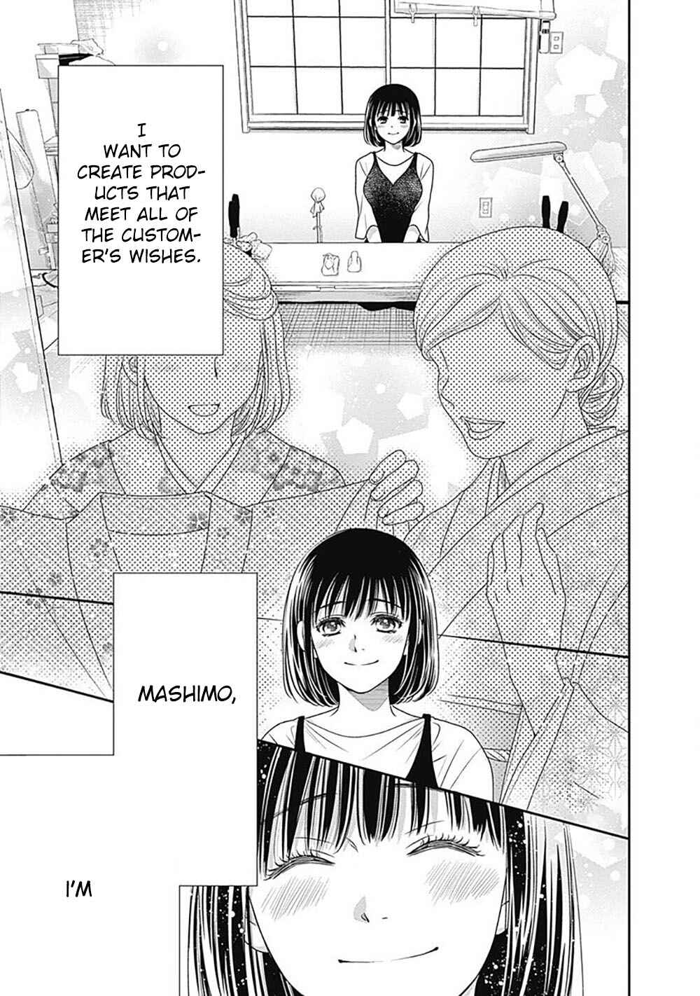 Page 60 Chapter 2 200 M Saki no Netsu