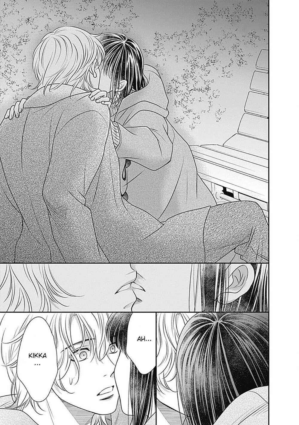 Page 70 Chapter 2 200 M Saki no Netsu