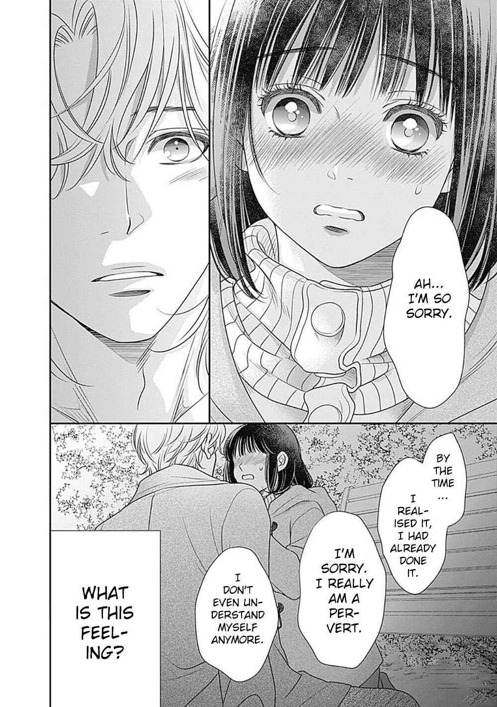 Page 71 Chapter 2 200 M Saki no Netsu
