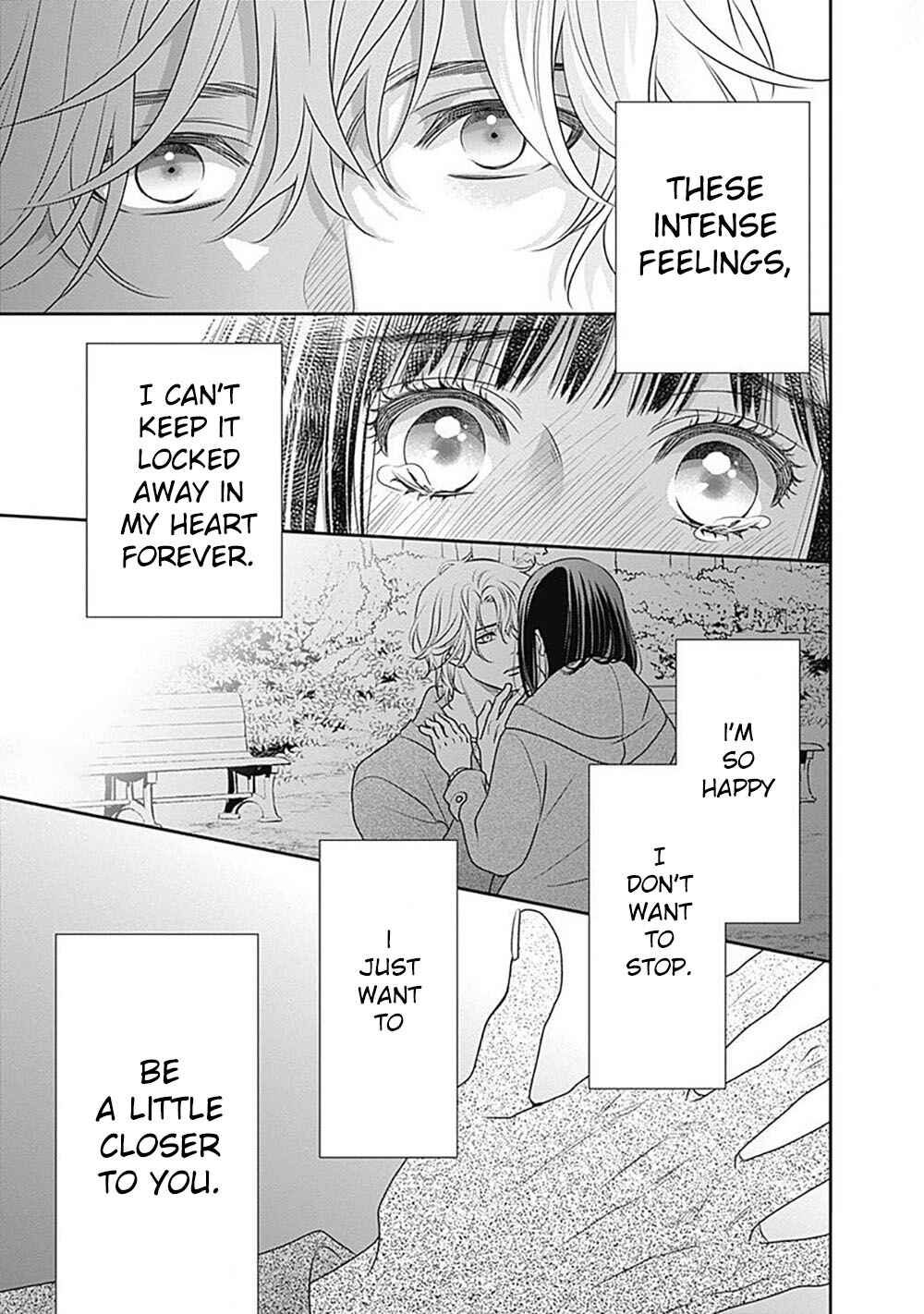 Page 72 Chapter 2 200 M Saki no Netsu