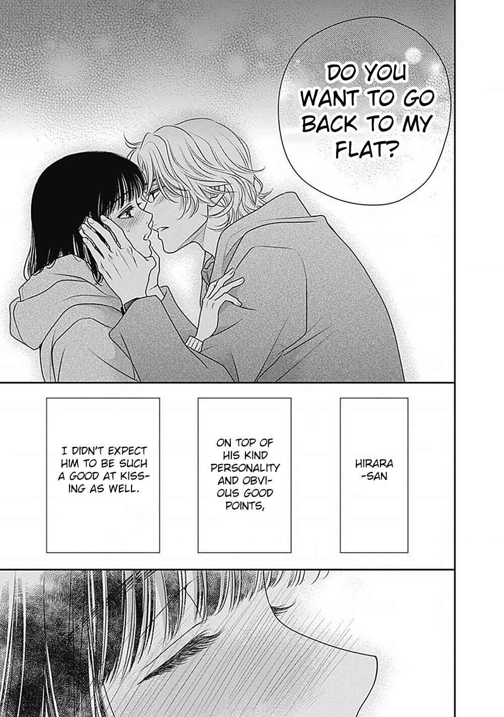 Page 76 Chapter 2 200 M Saki no Netsu