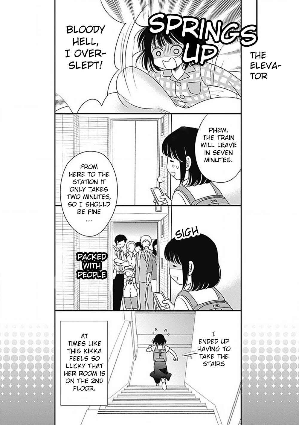 Page 80 Chapter 2 200 M Saki no Netsu