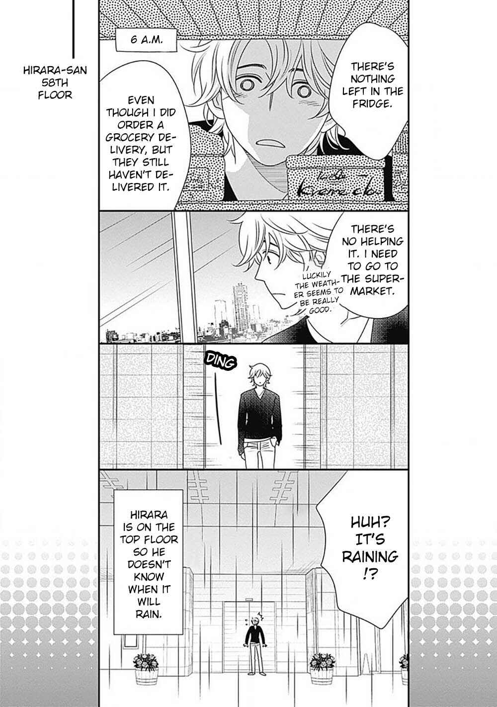 Page 81 Chapter 2 200 M Saki no Netsu