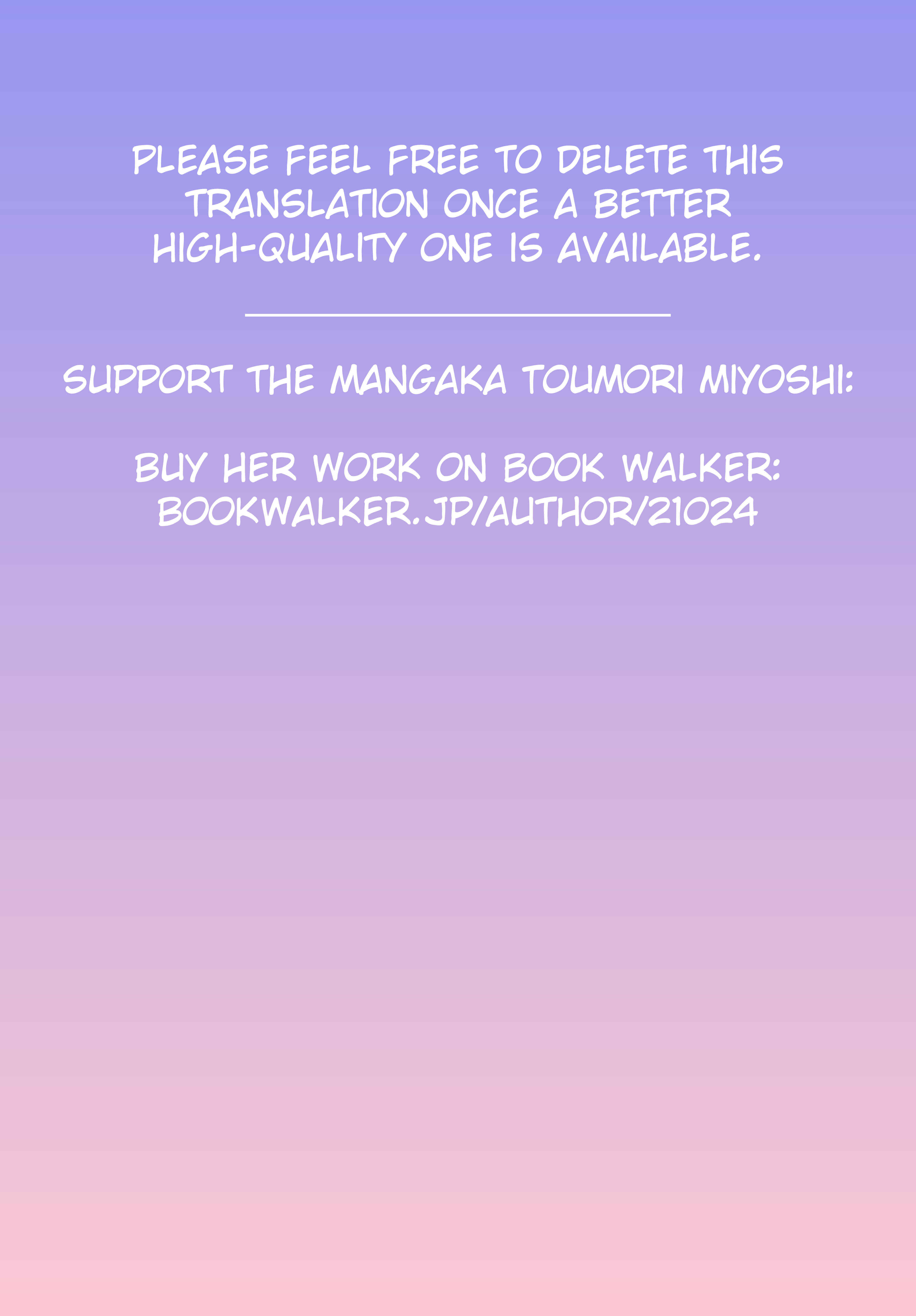 Page 97 Chapter 2 200 M Saki no Netsu