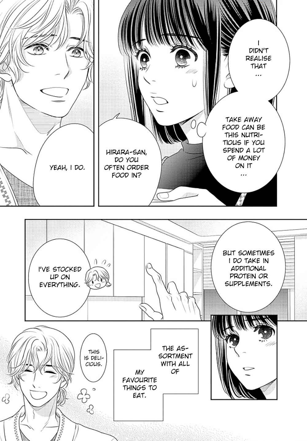 Page 10 Chapter 16 200 M Saki no Netsu