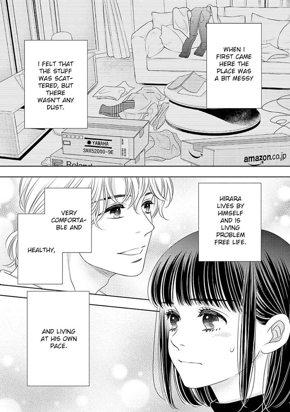 Page 12 Chapter 16 200 M Saki no Netsu