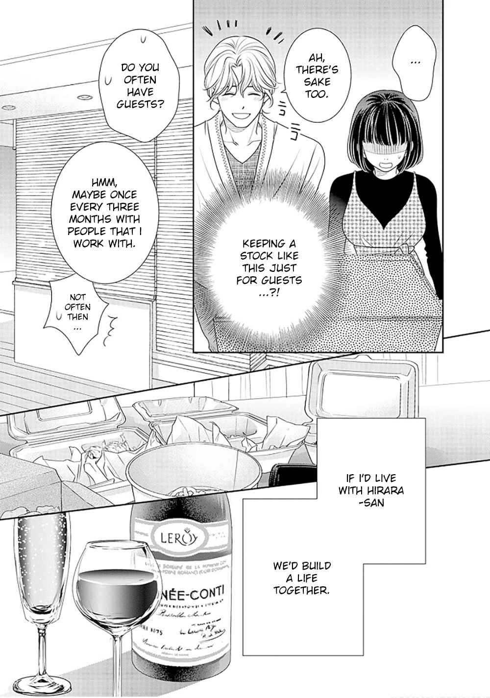 Page 14 Chapter 16 200 M Saki no Netsu
