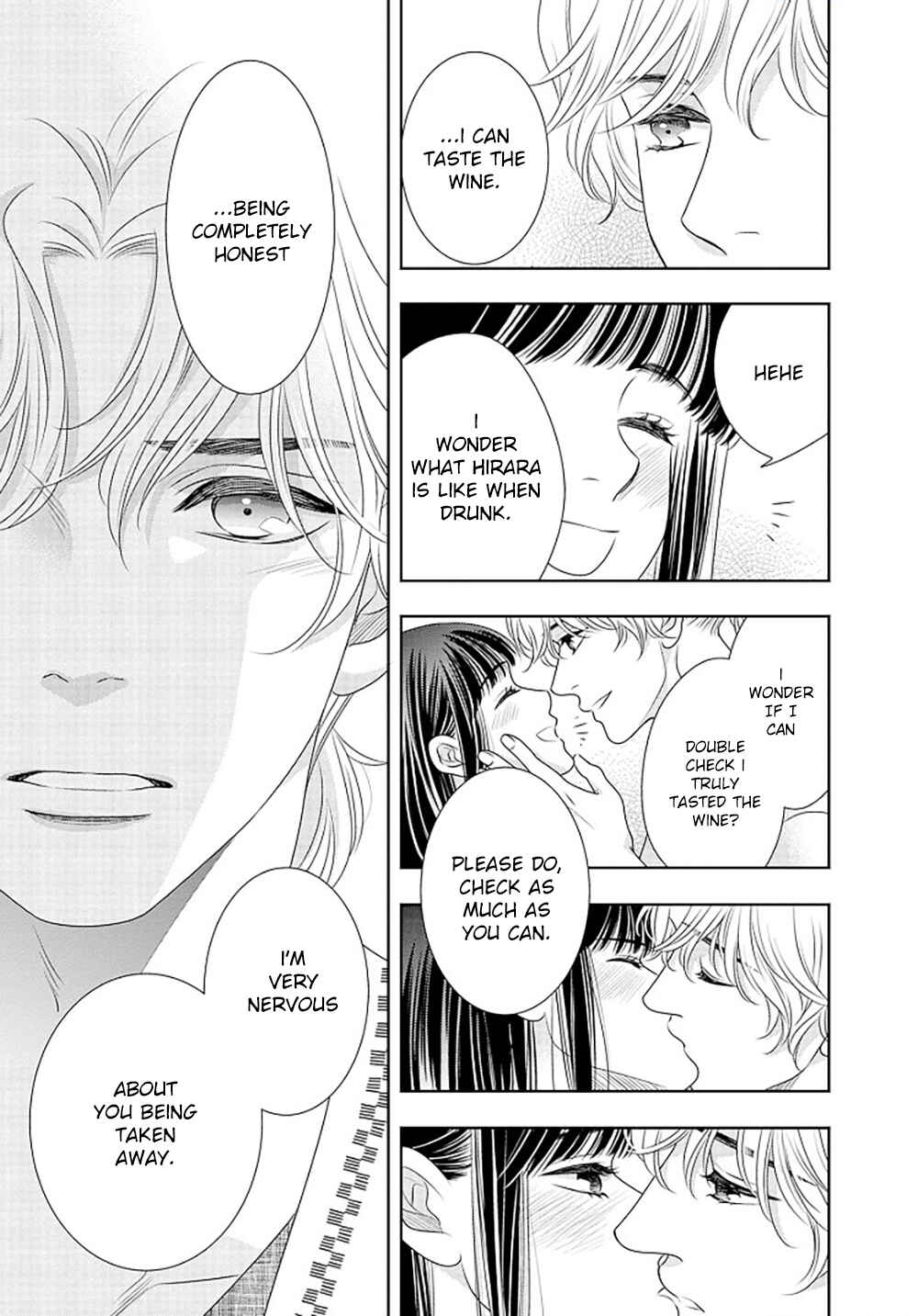 Page 18 Chapter 16 200 M Saki no Netsu