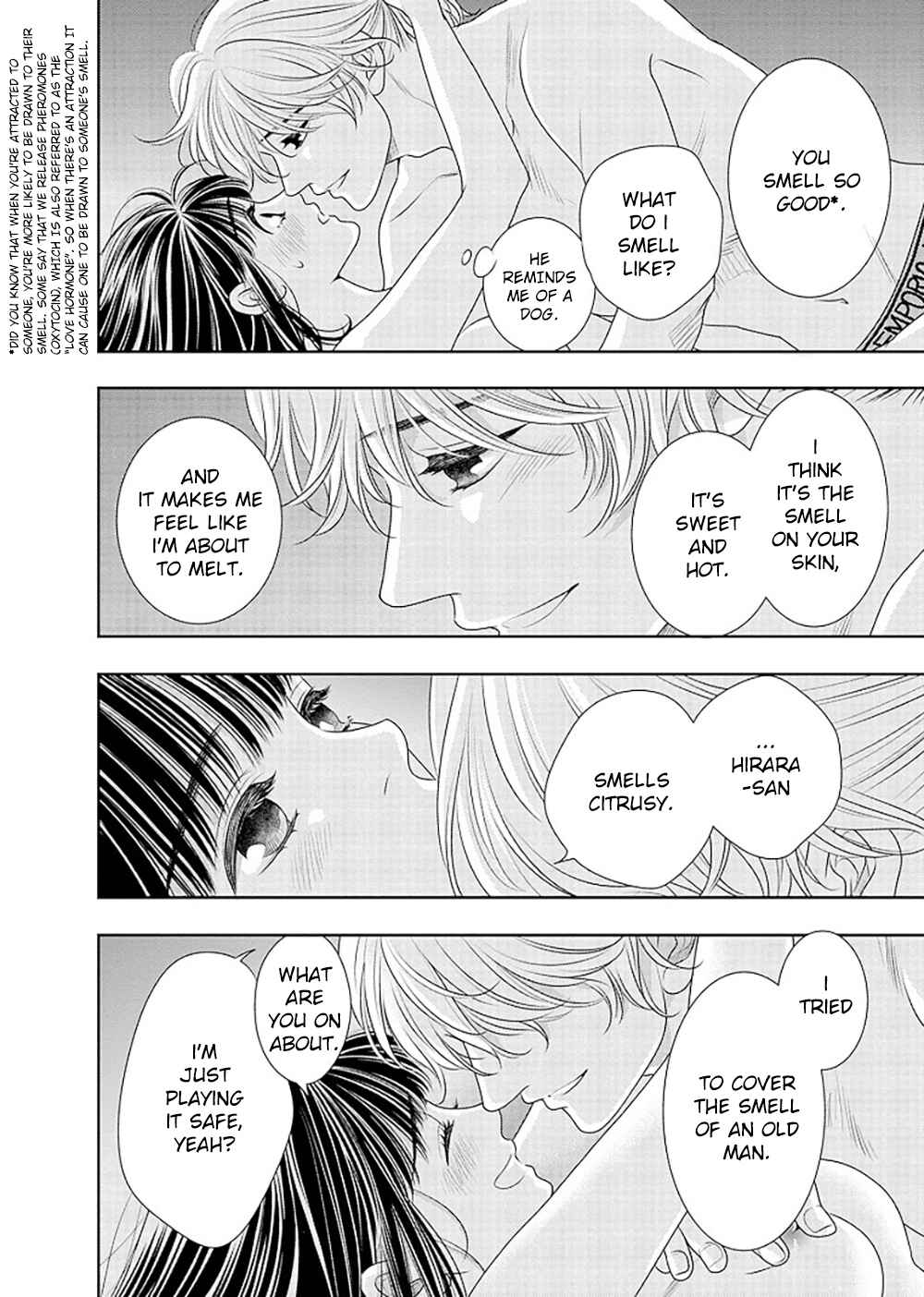 Page 21 Chapter 16 200 M Saki no Netsu