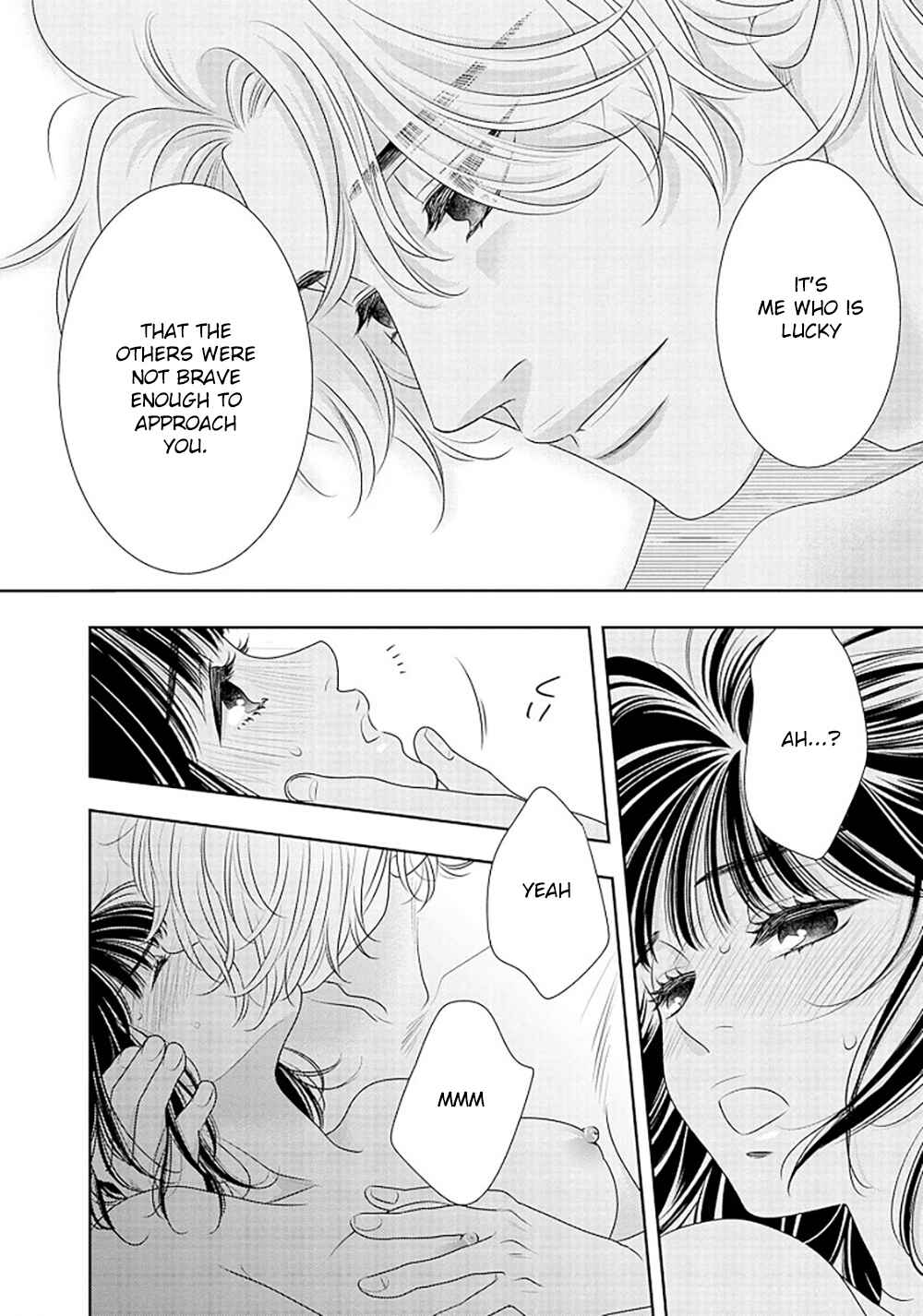 Page 25 Chapter 16 200 M Saki no Netsu