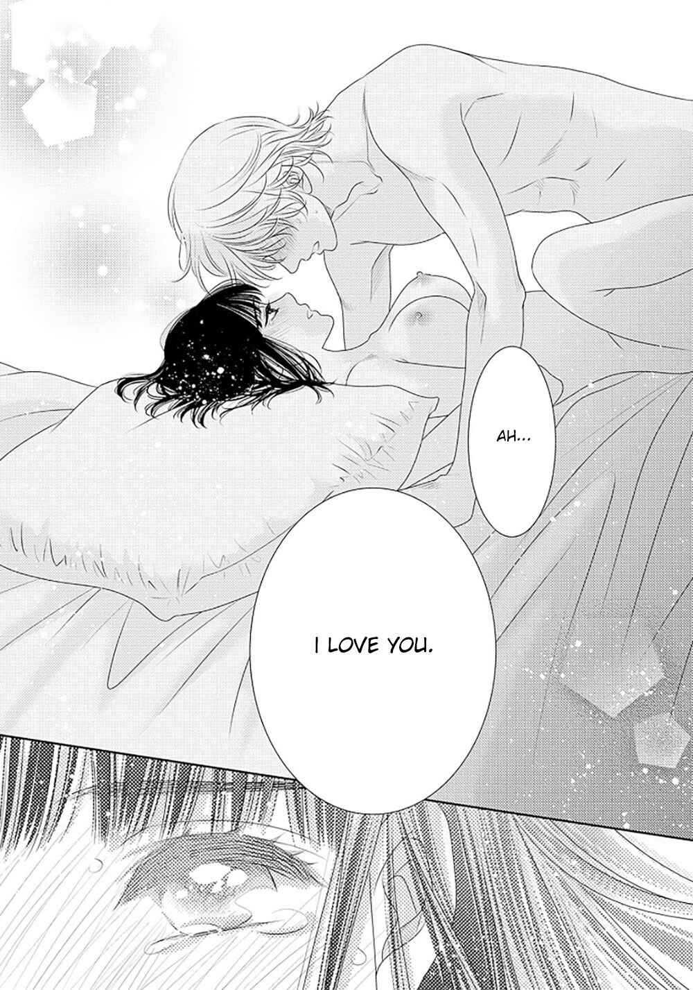 Page 31 Chapter 16 200 M Saki no Netsu