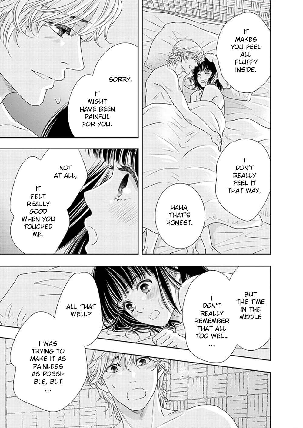 Page 34 Chapter 16 200 M Saki no Netsu
