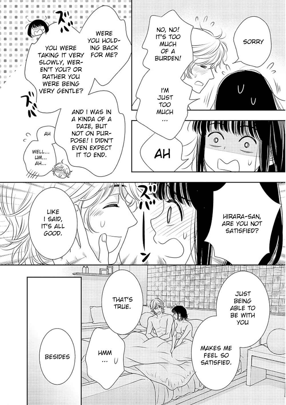 Page 35 Chapter 16 200 M Saki no Netsu