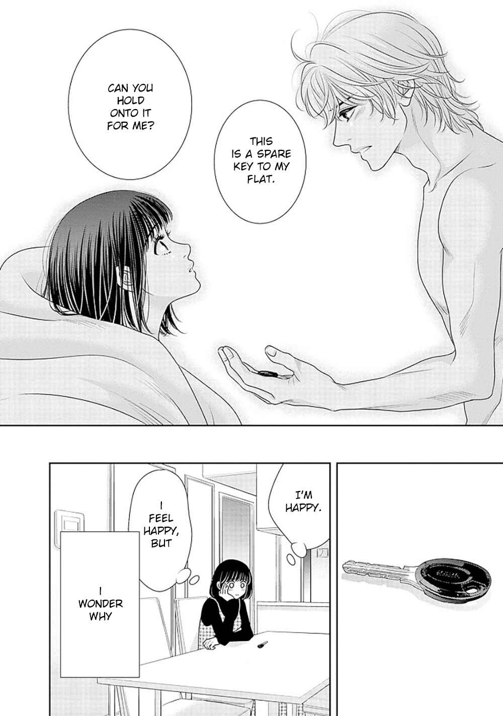 Page 43 Chapter 16 200 M Saki no Netsu