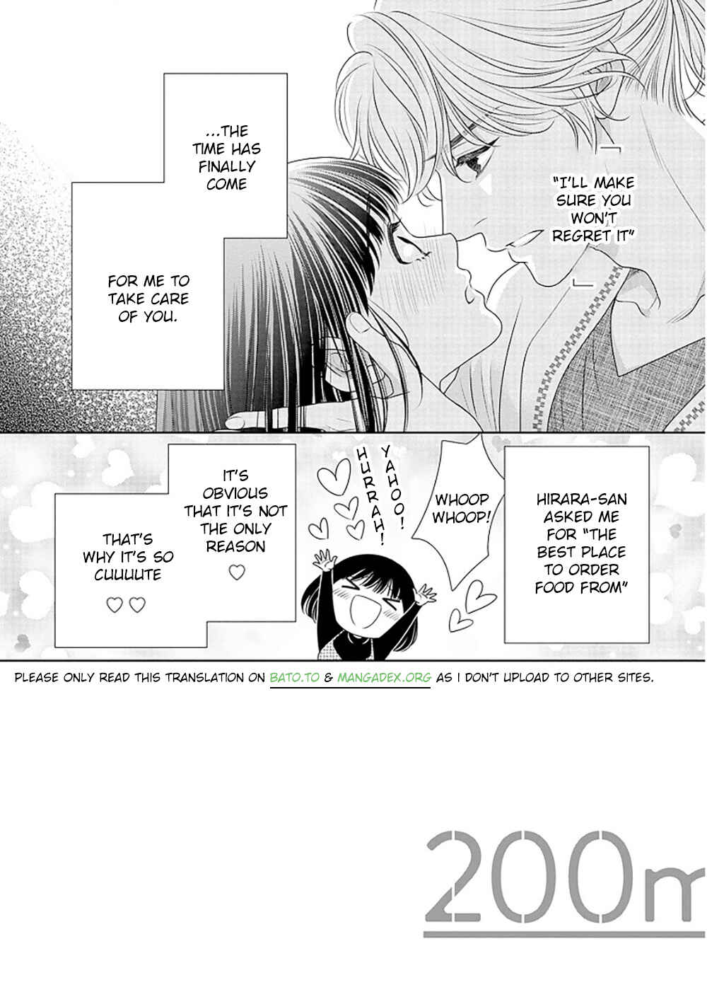 Page 5 Chapter 16 200 M Saki no Netsu