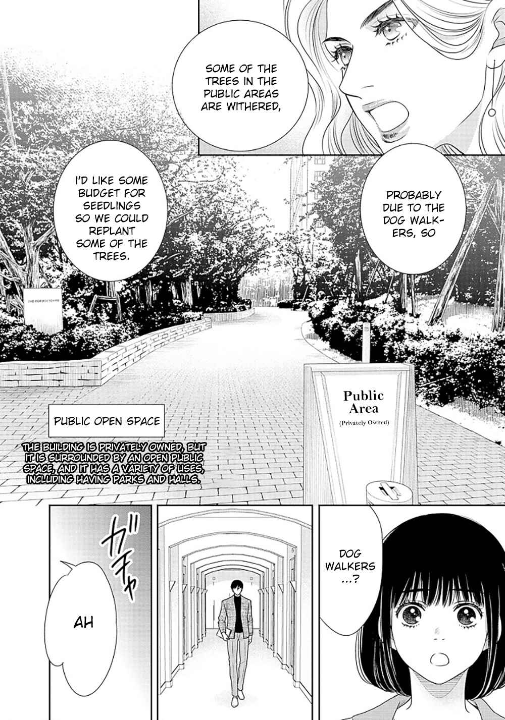 Page 51 Chapter 16 200 M Saki no Netsu