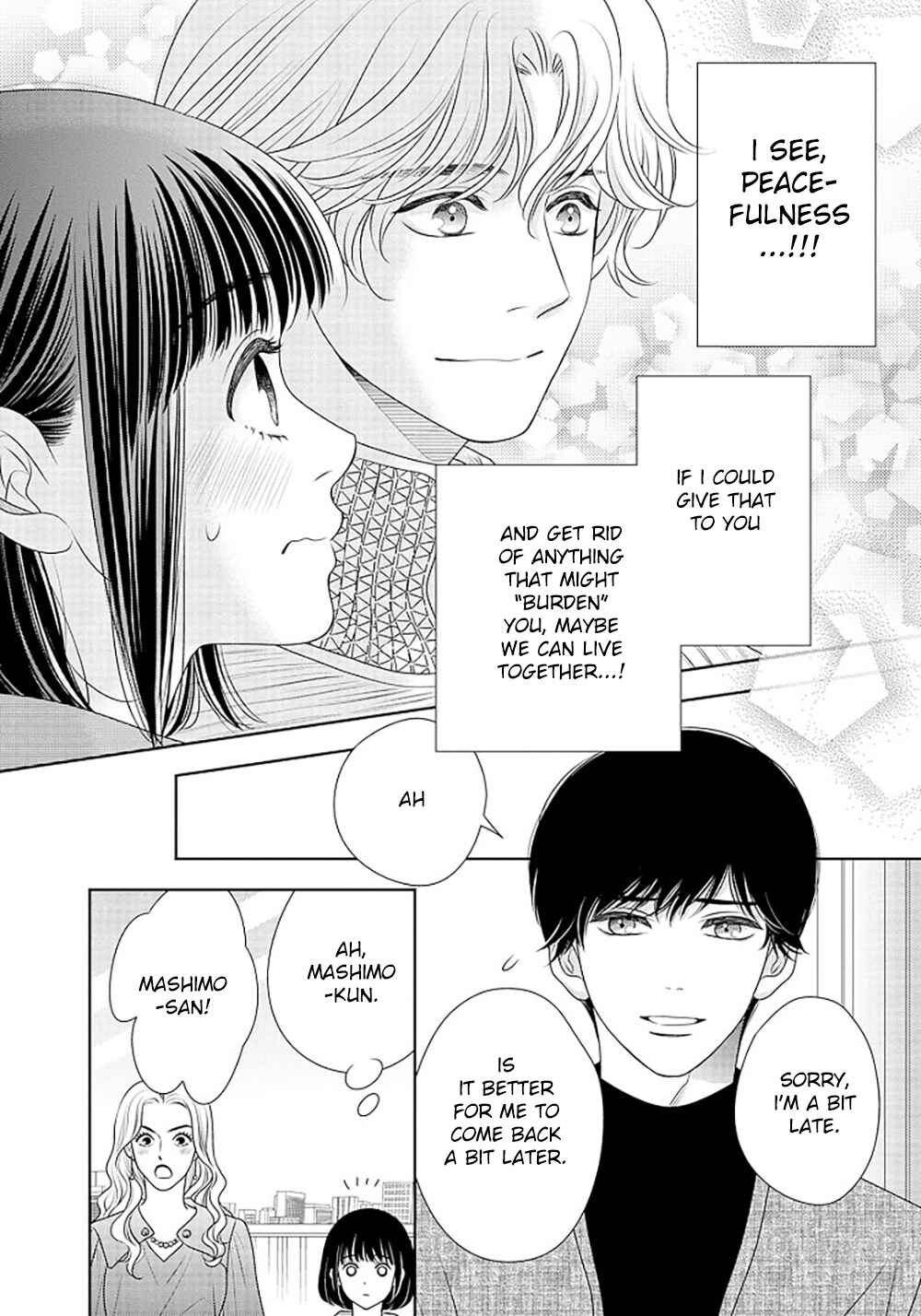 Page 55 Chapter 16 200 M Saki no Netsu