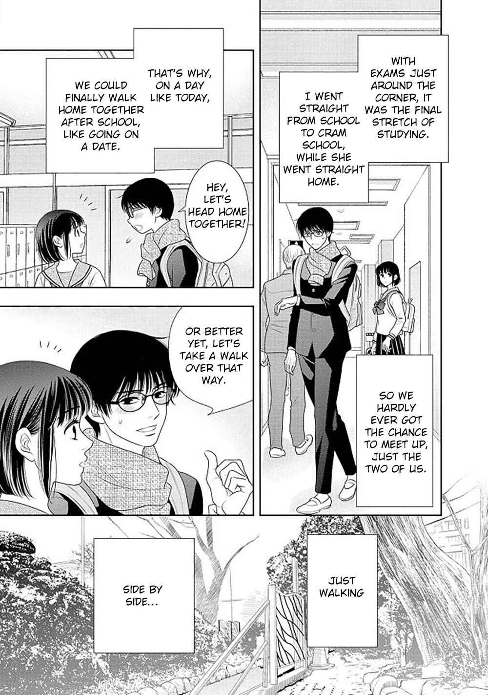 Page 10 Chapter 18.5 200 M Saki no Netsu