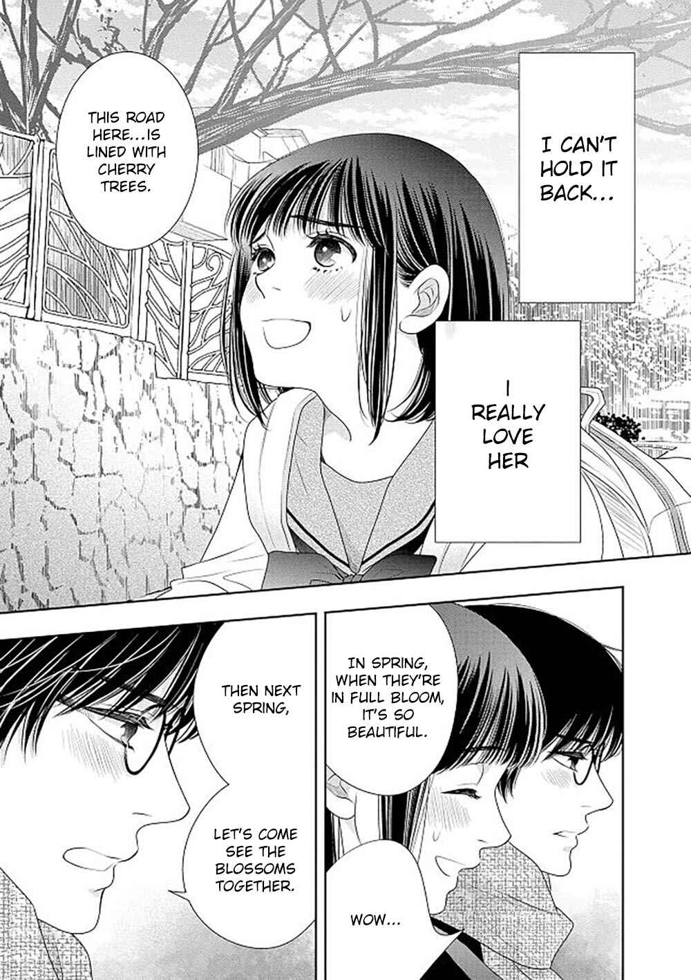 Page 12 Chapter 18.5 200 M Saki no Netsu
