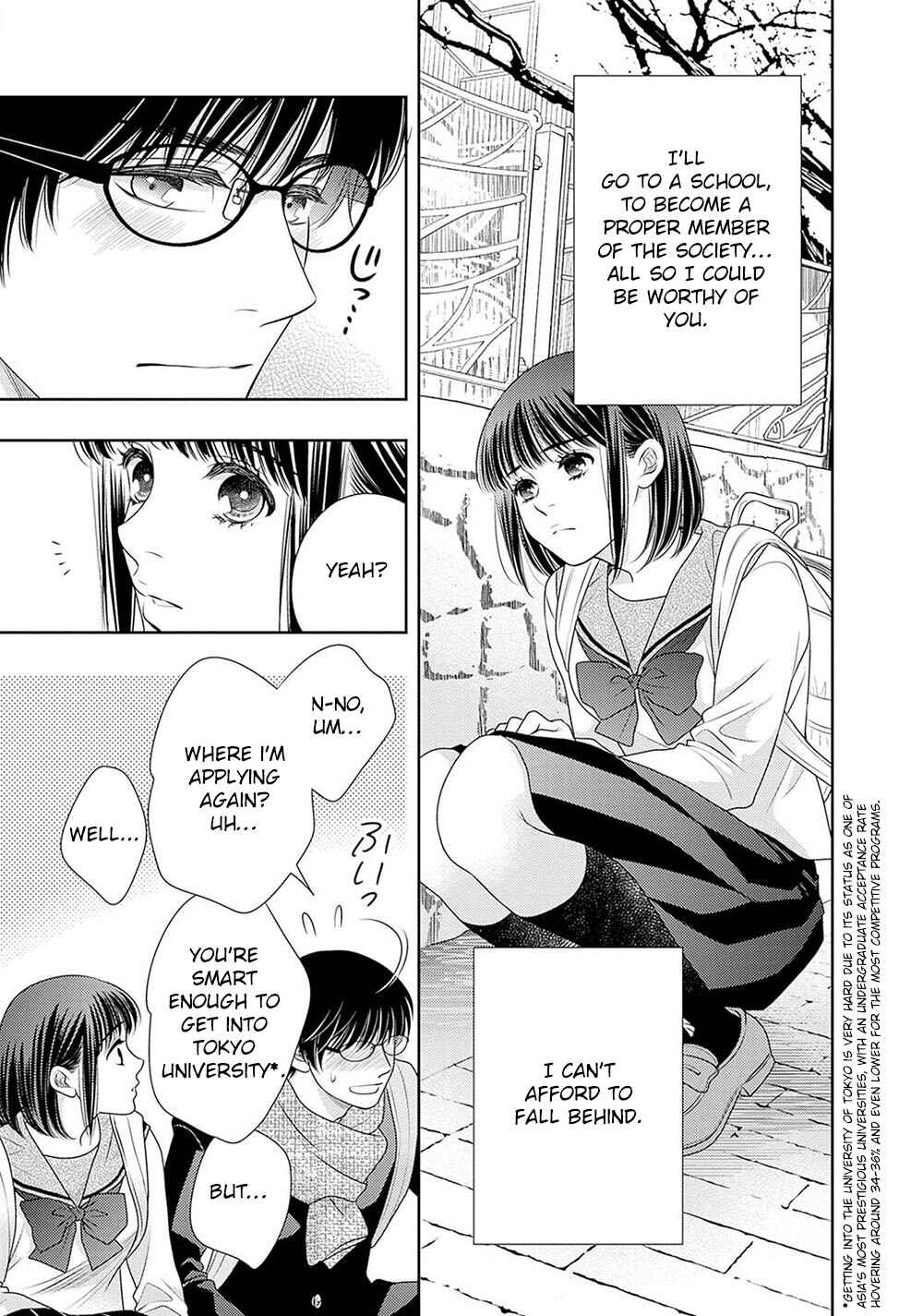 Page 14 Chapter 18.5 200 M Saki no Netsu