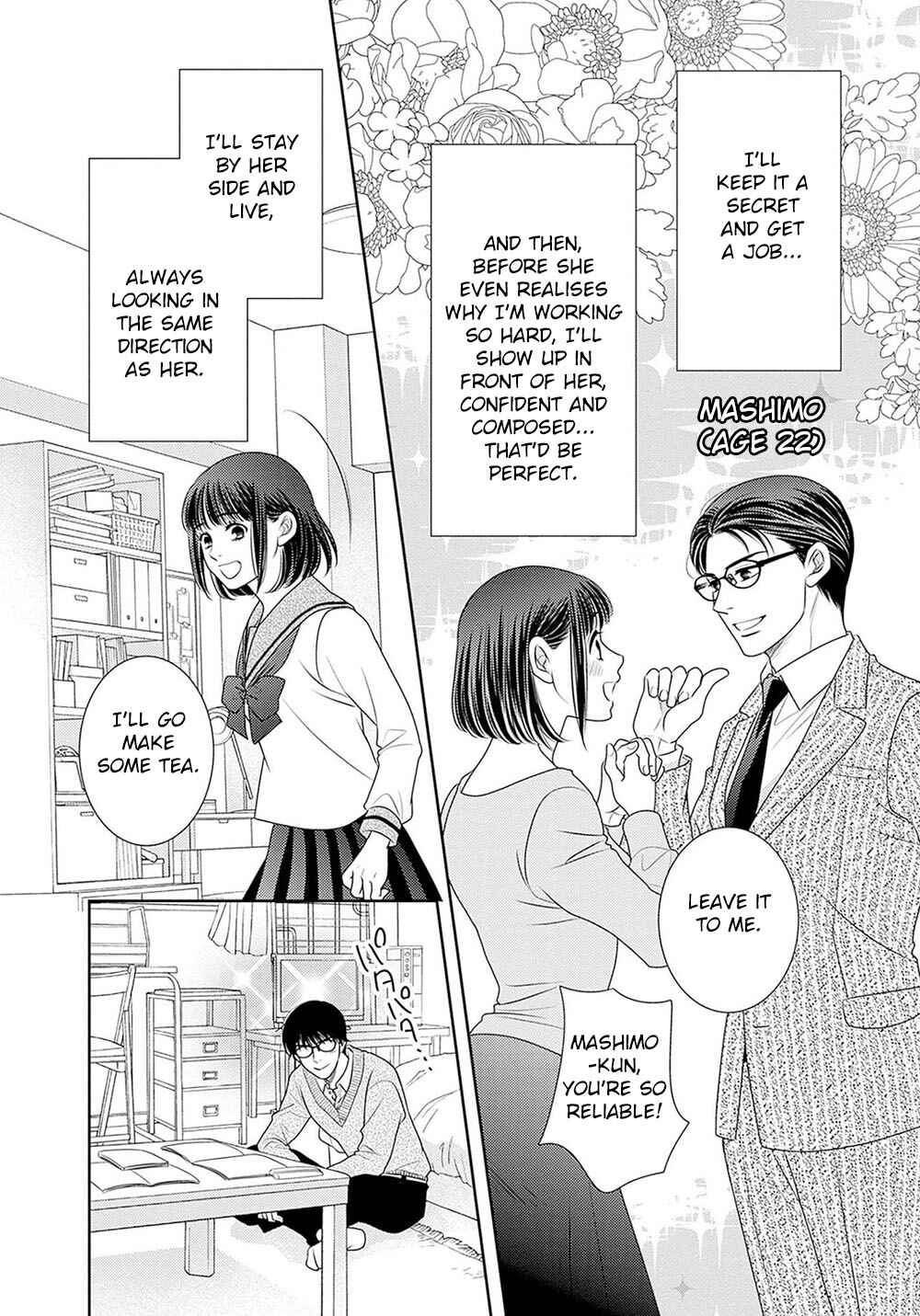 Page 25 Chapter 18.5 200 M Saki no Netsu