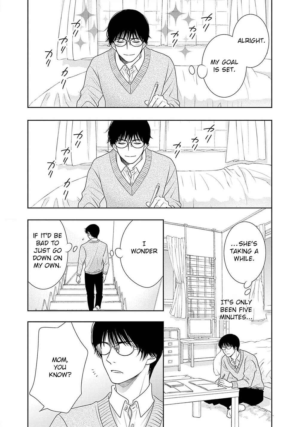Page 26 Chapter 18.5 200 M Saki no Netsu
